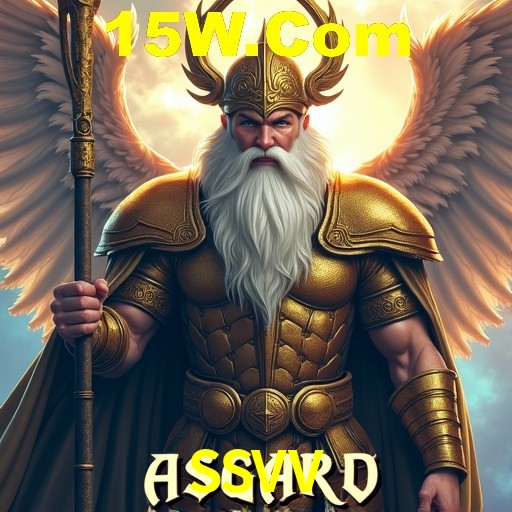 SSVV — tela de envio de sugestão dentro do aplicativo oficial